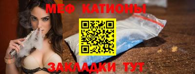 МДМА Лесосибирск