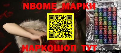 МДМА Лесосибирск