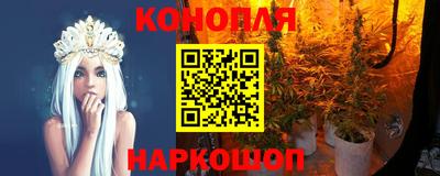 ALPHA-PVP Ливны