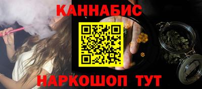 МДМА Лесосибирск