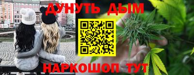 кокс Ликино-Дулёво