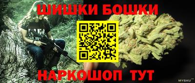 кокс Ликино-Дулёво