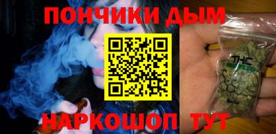 МДМА Лесосибирск