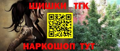 кокс Ликино-Дулёво