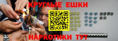 кокс Ликино-Дулёво