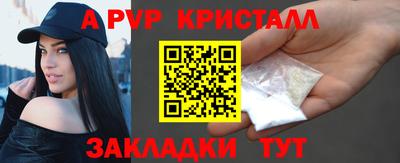 МДМА Лесосибирск
