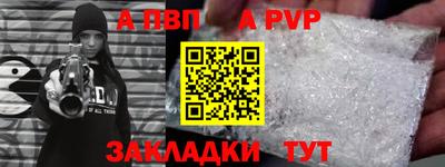 кокс Ликино-Дулёво