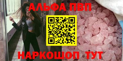 МДМА Лесосибирск