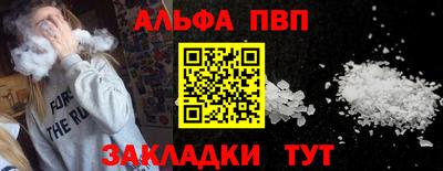 кокс Ликино-Дулёво