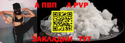МДМА Лесосибирск