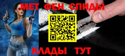 кокс Ликино-Дулёво