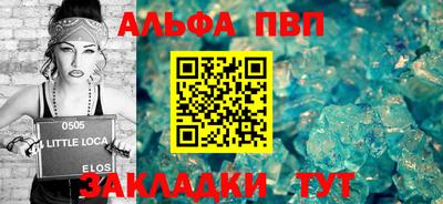 кокс Ликино-Дулёво