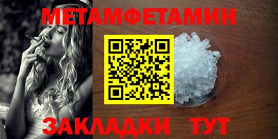кокс Ликино-Дулёво