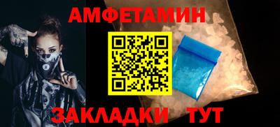 кокс Ликино-Дулёво