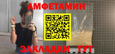 МДМА Лесосибирск