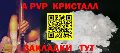 кокс Ликино-Дулёво