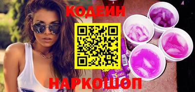 кокс Ликино-Дулёво