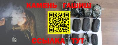 кокс Ликино-Дулёво