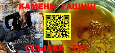 ALPHA-PVP Ливны