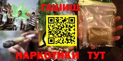 МДМА Лесосибирск