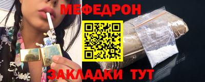 кокс Ликино-Дулёво